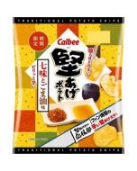 [Limited time offer] Calbee Crispy Potato Chips (Shichimi Flavour & Sesame Oil Flavor) 60g
