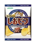 YAMAYOSHI Crispy Potato Chips (Spiced Salt Beef Flavor) 47g