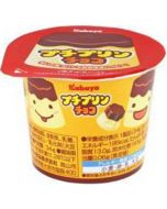 Kabaya Double Chocolate Pudding (Caramel and Custard Flavor) 34g