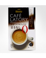 AGF Blendy Cafe Latory Stick Thick Milk Coffee Latte Instant Drink Stick (Sugar-free) 90.4g/11.3g*8