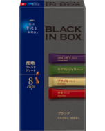 AGF Luxury Coffee Shop Series BLACK IN BOX Comprehensive Origin Instant Coffee Sticks (Four Flavors) 2g*8