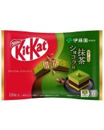 NESTLÉ KitKat x Itoen Chocolate Coated Wafer Biscuits (Matcha Chocolate Flavor) 10 Pieces