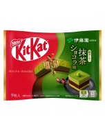 NESTLÉ KitKat x Itoen Chocolate Coated Wafer Biscuits (Matcha Chocolate Flavor) 9 Pieces