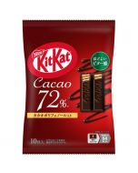 NESTLÉ KitKat Chocolate Coated Wafer Biscuits (72% Cocoa) 10pcs