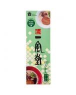 WATANABE SEIMEN Ippudo Vegetable Raw Tonkotsu Ramen Shiramaru/Akamaru (Dry Noodle Type) 248g