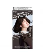 HOYU Beauteen Plant Essential Oil Black Dye Foam Emulsion Hair Dye - Natural Brown (Fresh Fruity Scent) 1 set/32g+96ml+5ml