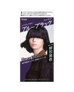 HOYU Beauteen Bright Color Series Plant Essential Oil Foam Emulsion Hair Dye - Blue Black (Fresh Fruity Scent) 1 set/40g+88ml+12ml+5ml