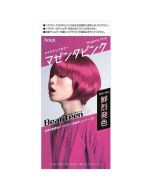 HOYU Beauteen Bright Color Series Plant Essential Oil Foam Emulsion Hair Dye - Magenta (Fresh Fruity Scent) 1 set/40g+88ml+12ml+5ml