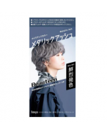 HOYU Beauteen Bright Color Series Plant Essential Oil Foam Emulsion Hair Dye - Metallic Gray (Fresh Fruity Scent) 1 set/40g+88ml+12ml+5ml
