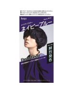 HOYU Beauteen Bright Color Series Plant Essential Oil Foam Emulsion Hair Dye - Navy Blue (Fresh Fruity Scent) 1 set/40g+88ml+12ml+5ml