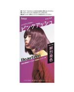 HOYU Beauteen Bright Color Series Plant Essential Oil Foam Emulsion Hair Dye - Pink Gray (Fresh Fruity Scent) 1 set/40g+88ml+12ml+5ml