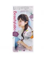 HOYU Beauty labo Natural Color Foam Hair Dye (Pure Lavender) 1 set/40ml+80ml+5ml