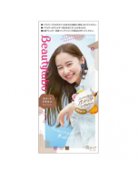HOYU Beauty labo Natural Color Foam Hair Dye (Sweet Brown) 1 set/40ml+80ml+5ml