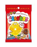 Tirol-choco GOENGA-ARUYO Five-Yen Coin Shaped Milk Chocolate 28g