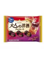 Meito Adult Liqueur Assorted Filled Chocolates (3 Flavors) 96g