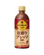 Coca-Cola GEORGIA Deep Roasted Espresso Milk Coffee (Low Sugar) 500ml