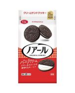 YBC Noir Vanilla Cream Filled Cocoa Biscuits 16 Pieces