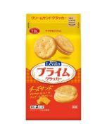YBC Levain Prime Cheddar Cheese Cream Filled Crisp Biscuits 16 Pieces