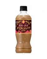 Suntory CRAFT BOSS Devil's Temptation Double Chocolate Latte 500ml