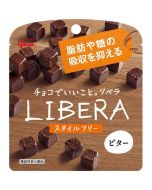 [Functional Food] Glico LIBERA Dark Chocolate to Suppress Fat and Sugar Absorption 50g