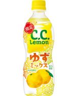 Suntory C.C. Lemon Lemon Yuzu Fruit Juice Carbonated Drink 500ml