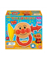 Bandai x Anpanman Instrument Series Toy Set (Includes 1 Soda Flavor Candy/Random Toy) 1 Set