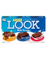 FUJIYA LOOK Assorted Milk Chocolate Tasting Box (3 Flavors) 43g