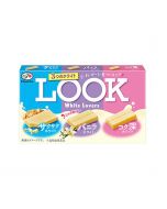 FUJIYA LOOK White Lover Assorted White Chocolate Tasting Box (3 Flavors) 43g
