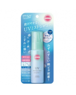 KOSE SUNCUT sweat-proof and waterproof strong adhesion sunscreen spray (can be used on the whole body) SPF50+/PA++++ 60ml