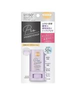 KOSE SUNCUT Pro Defense Transparent Skin Brightening Sunscreen Stick (Lavender Purple) SPF50+/PA++++ 20g