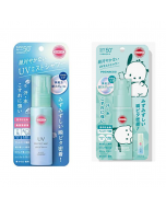 Suncut Protect UV Mist 60ml