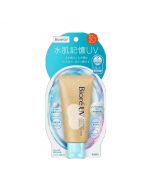 KAO Biore AQUA Rich Water Memory Long-lasting Moisturizing Sunscreen (Non-chemical formula) SPF50/PA+++ 50g