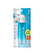 [About 1.7 times larger capacity] KAO Biore AQUA Rich Water Essence Sunscreen (Fresh Bag Type) SPF50+/PA++++ 120g