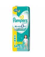 [Great Value Pack] Pampers Super Absorbent Waist-Stick Diapers for Unisex (Size L/9-14kg) 54 pcs