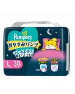 Pampers Qiaohu Super Absorbent Pull-On Diapers for Unisex (Size L/9-14kg) 30 Pieces