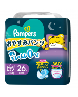Pampers帮宝适 巧虎 男女共用超吸收拉拉裤婴儿纸尿裤（XL号/12-17kg） 26枚入