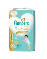 Pampers Super Absorbent Pull-On Diapers for Unisex (Size M/6-12kg) 58pcs