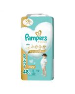 Pampers Super Absorbent Pull-On Diapers for Unisex (Size L/9-14kg) 48pcs