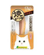INABA CIAO Grilled Bonito Cat Snacks (Souda Flavor) 1 piece