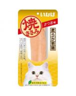 INABA Grilled Chicken Breast Cat Snack (Bonito Flavor) 1 piece