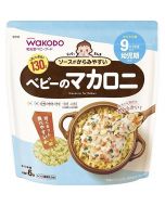 WAKODO Baby Macaroni (Suitable for 9 months to toddlers) 130g