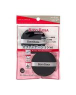 ROSY ROSA Multi-effect Powder Puff - Black (suitable for all foundations/diameter 59mm*thickness 17mm) 2 pieces