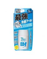 OMI Sun Bears Active Waterproof and Sweat-Resistant Sunscreen - Silver/Cool Type (Slight Fragrance) SPF50+/PA++++ 30g