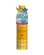 Ajuste RE&NA Transparent Quick Dry Cool Sunscreen Spray - White Lily and Musk (for the whole body) SPF50+/PA++++ 200g