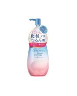 SHISEIDO SENKA Clear Exfoliating Moisturizing Cleansing Oil - White Floral Fragrance (Wet and Dry) 200ml