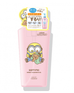 [Minions Limited Edition] Kose Softymo Gentle Cleansing Oil (Wet and Dry) 240ml
