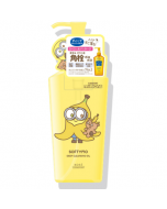 [Minions Limited Edition] Kose Softymo Deep Cleansing Oil 240ml