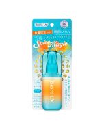 [Limited quantity] KAO Biore AQUA Rich Watery Clear Instant Sunscreen Spray (Spice Magic) SPF50/PA++++ 60ml