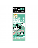 REACH x Disney Mickey Portable Mild Additive-Free Mouthwash (Classic Mint Flavor) 11ml*5 sticks