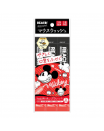 REACH x Disney Mickey Portable Mild Additive-Free Mouthwash (Tropical Wave Fragrance) 11ml*5 sticks